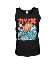 Katsuju Essential Unisex Tank tile