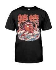 Takoyaki Octopus Classic T-Shirt front