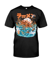 Dark Great Ramen Classic T-Shirt front