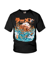 Dark Great Ramen Youth T-Shirt tile