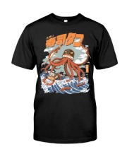 Tako Sushi Classic T-Shirt front