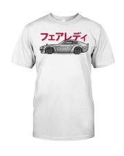 Nissan GTR Premium Fit Mens Tee thumbnail