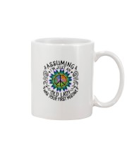 Your First Mistake Mug tile