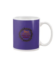 Jesus Mug tile