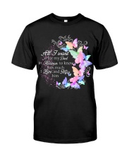 My Dad Premium Fit Mens Tee tile