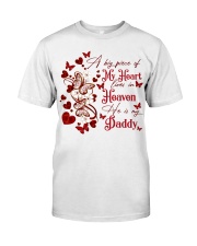 Daddy Premium Fit Mens Tee tile