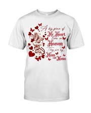 Nana Premium Fit Mens Tee tile