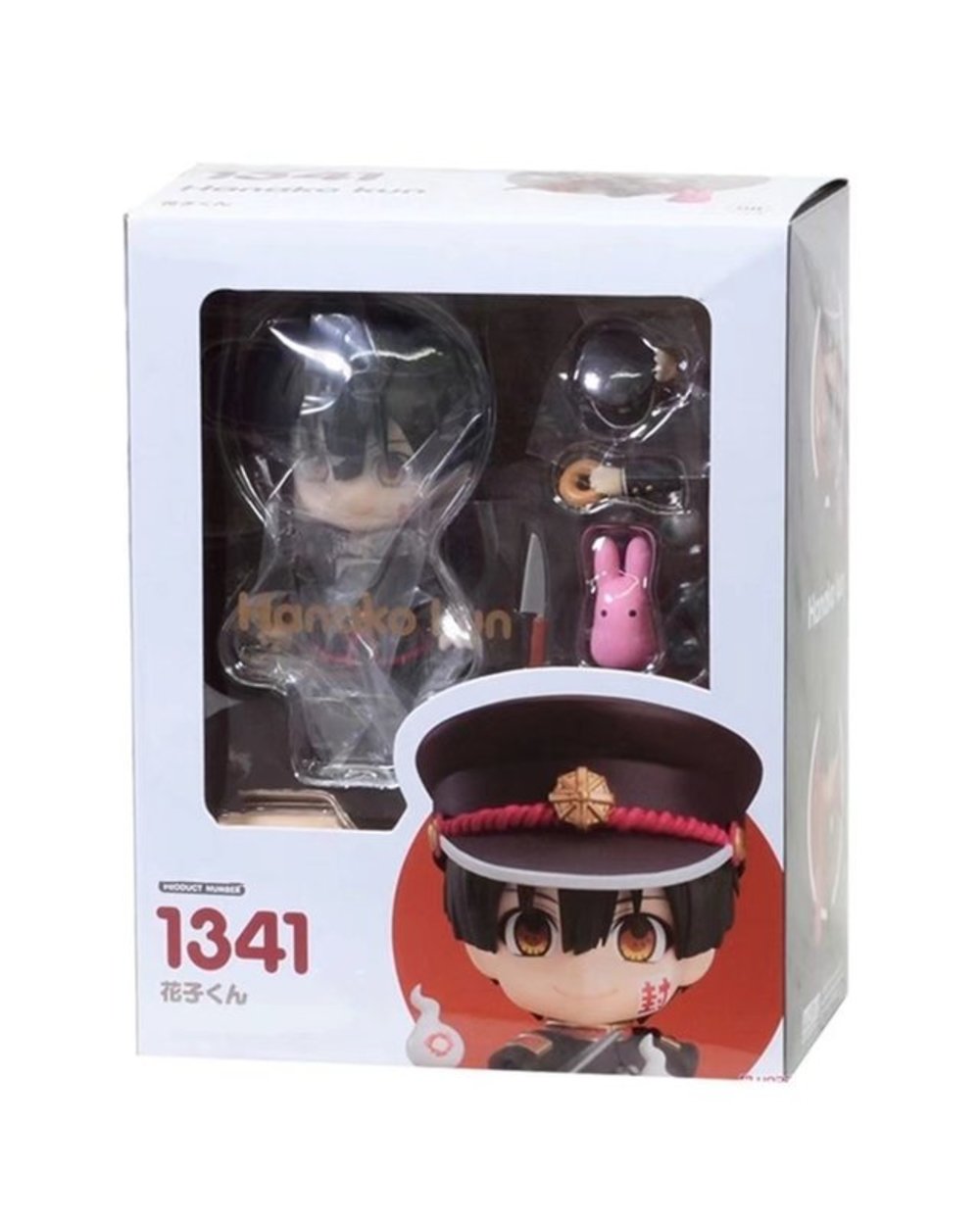 Anime Hanako-Kun Killua Kurapika Figure Hanako-Kun Figure Anime Chibi 1341 Q Version Figure Pvc Action Model Toys Anime template