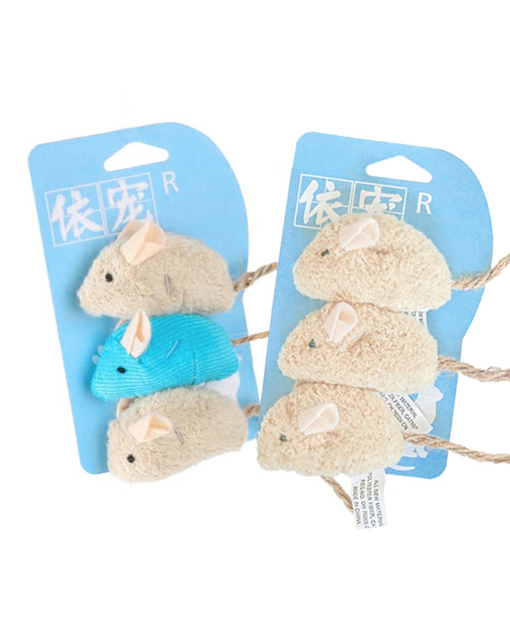 3Pcs New Plush Simulation Mouse Cat Toy Plush Mouse Cat Scratch Bite Resistance Interactive Mouse Toy Palying Toy For C template