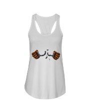 African American Strong Juneteenth Ladies Flowy Tank tile