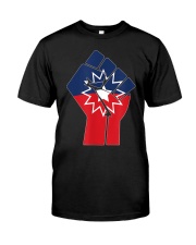 Stronger Juneteenth Premium Fit Mens Tee tile