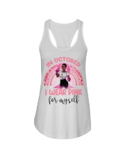 Black girl in October I wear pink for myself The Breast Cancer Awareness Month Ladies Flowy Tank tile
