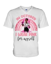 Black girl in October I wear pink for myself The Breast Cancer Awareness Month V-Neck T-Shirt tile