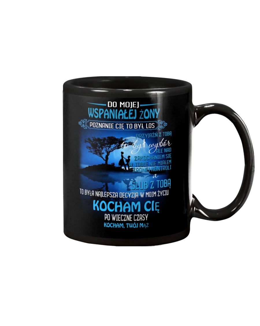do mojej wspanialej zony Mug