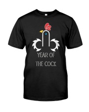 Funny Adult Chinese New Year Shir Premium Fit Mens Tee thumbnail