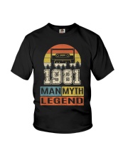 Vintage Man Myth Legend 1981 Youth T-Shirt thumbnail