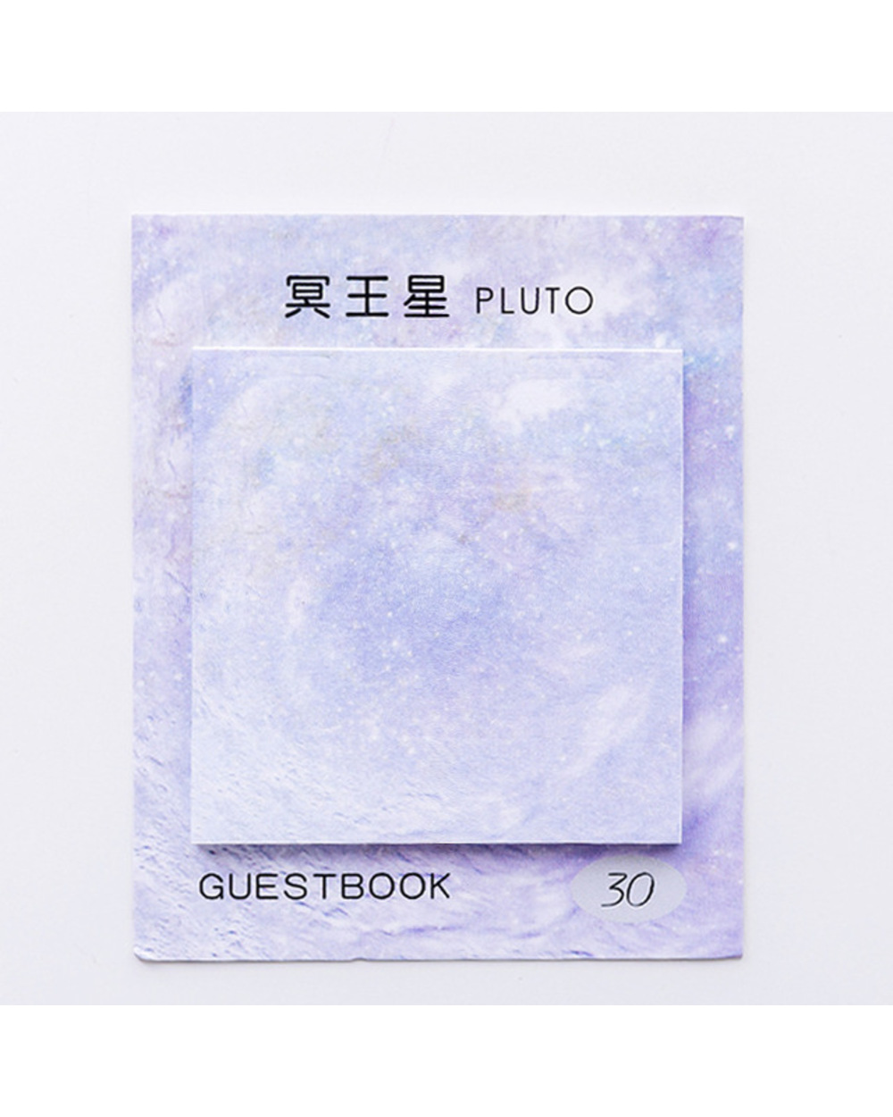Creative Natural Dream planet Series Self-Adhesive Memo Pad Sticky Notes Bookmark School Office Supply template