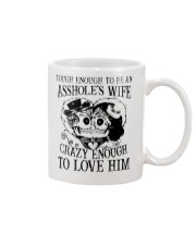 LIMITED EDITION Mug tile