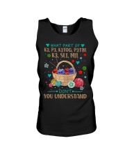 Funny knitting Unisex Tank tile