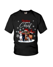 Best Gift Is Only For You Youth T-Shirt tile