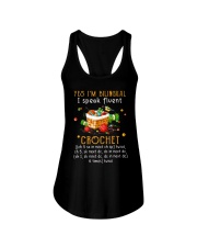 New Year's Sale is Just For You Ladies Flowy Tank tile