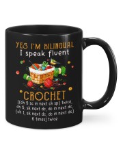 New Year's Sale is Just For You Mug front