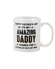 Happy Father's Day To My Amazing Daddy Mug tile