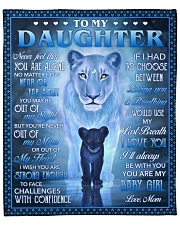 Never Feel That U Are Alone Lion Mom To Daughter Fleece Blanket - 50" x 60" front