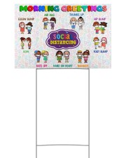 Social Distancing Yard Sign 18x12 Yard Sign front