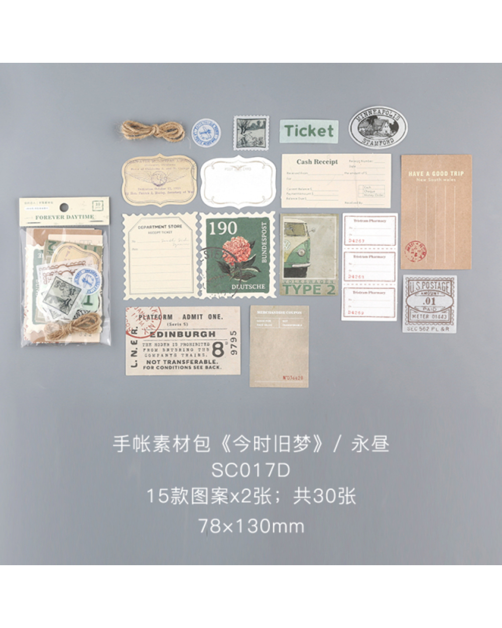 30 Pcs Vintage Scrapbooking Material Paper Set For Album Art Craft Diy Planner Diary Book Gift Greeting Card template