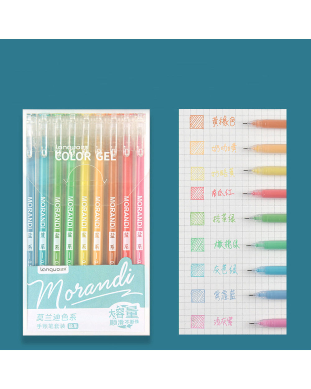 9 Pcs Multi Color Neutral Needle Pen Morandi For Students Neutral Whole Needle Tube template