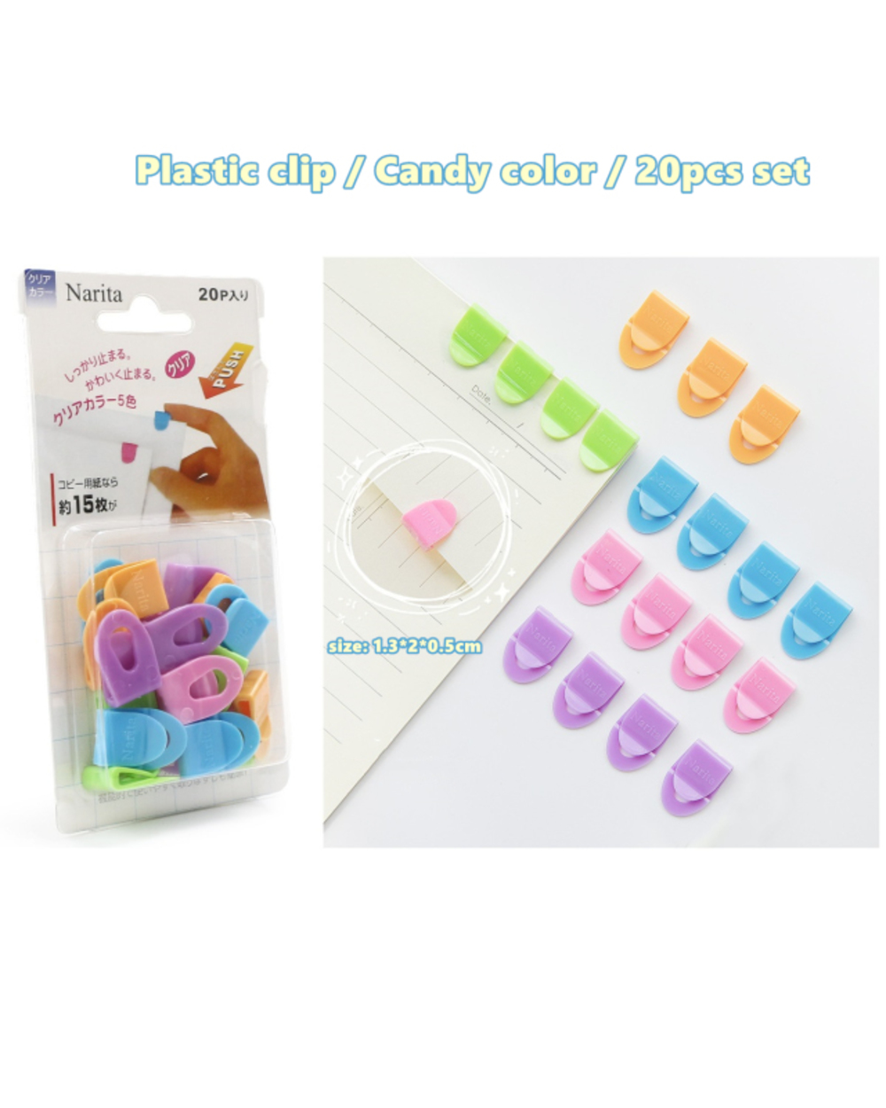 10/20Pcs Mini Paper Clips Set Candy Color Transparent Metal Bookmark For File Index Page Holder Clamp Memo Office Schoo template