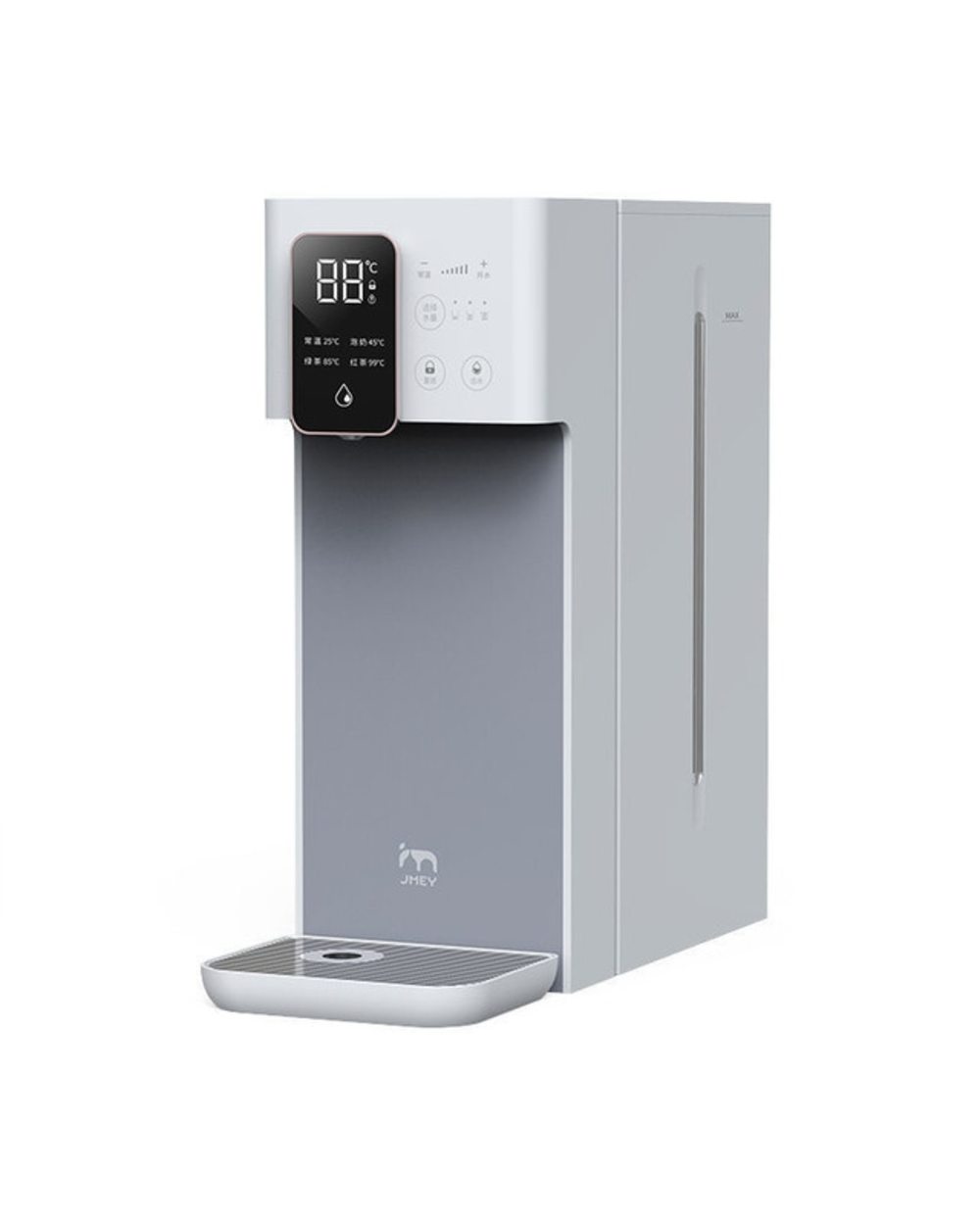New Jmey Instant Water Dispenser Home Office Desktop Portable Lcd Screen Digital Electric Water Heater 3L template