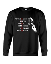 LIMITED EDITION Crewneck Sweatshirt tile