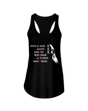 LIMITED EDITION Ladies Flowy Tank tile