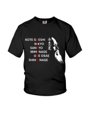 LIMITED EDITION Youth T-Shirt tile