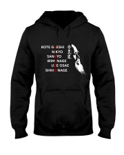 LIMITED EDITION Hooded Sweatshirt tile