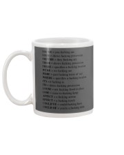 You Are Mug back