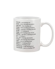 You Are Mug thumbnail