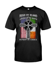 Special Edition Premium Fit Mens Tee thumbnail