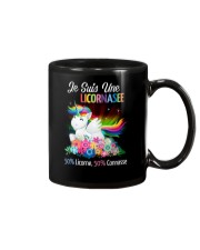 Beautiful Unicorn Mug thumbnail