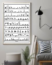 Yoga Primary Series Poses 11x17 Poster lifestyle-poster-1