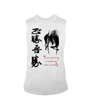 True victory is victory over oneself Sleeveless Tee thumbnail