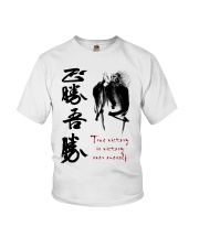 True victory is victory over oneself Youth T-Shirt thumbnail