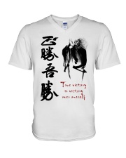 True victory is victory over oneself V-Neck T-Shirt thumbnail