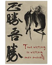 True victory is victory over oneself 11x17 Poster front