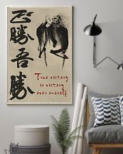 True victory is victory over oneself 11x17 Poster lifestyle-poster-1