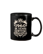T5-60 Mug tile
