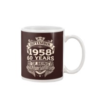 September 1958 Mug tile