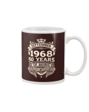 September 1968 Mug tile